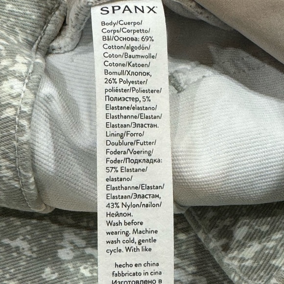 Spanx Ankle Jean-ish Legging Speckled Grey‎ Size XL Women - Picture 9 of 13